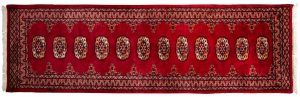 Tappeto Passatoia Pakistan Mori Bukara 246x78cm visione dall'alto