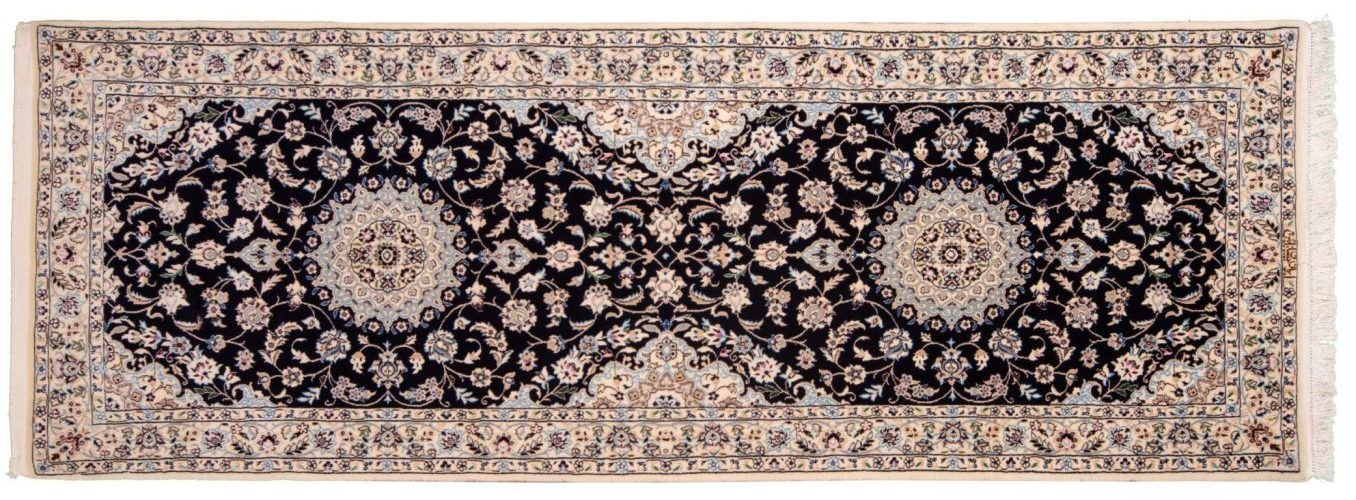 Tappeto Persiano Nain 6 Capi 220x80cm Alto