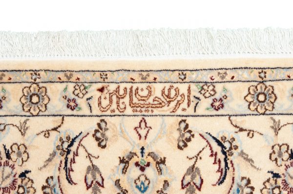 Tappeto Persiano Nain 6 capi 235x150cm - immagine 2