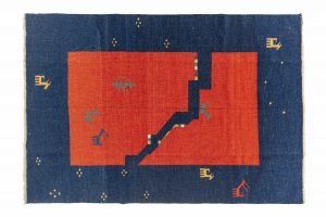Kilim tappeto 250X163cm visione frontale