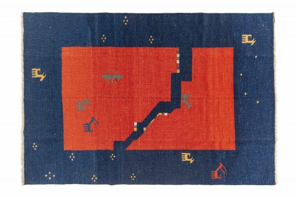 Kilim tappeto 250X163cm visione frontale