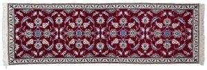 Tappeto-Persiano-Nain-245x77-cm-Alto