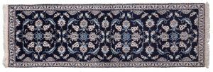 Tappeto-Persiano-Nain-247x077-cm-Alto