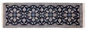 Tappeto Persiano Passatoia Nain 247x77cm Alto