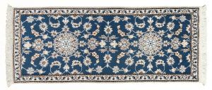 Tappeto Persiano Nain 190x78cm Alto