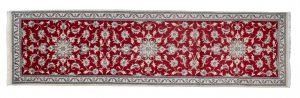 Tappeto Persiano Nain 300x75cm Alto