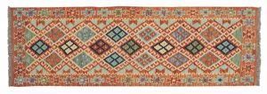 Tappeto Afgano Kilim 200x64cm Alto