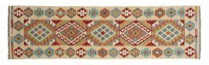 Tappeto AfganomKilim 208x56cm Alto