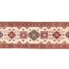 Tappeto Passatoia Afgano Uzbek 295x80cm Alto