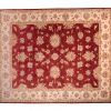 Tappeto Afgano Chobi Extra 249x205cm Alto