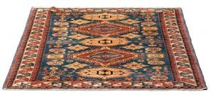 Tappeto Afgano Shirvan 191x157cm Prospettiva