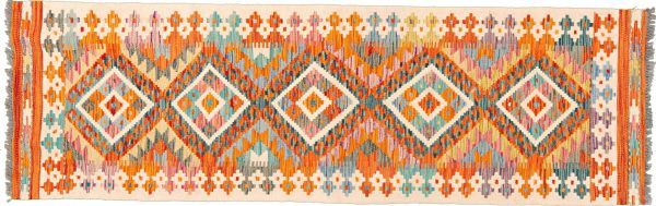 Tappeto Afgano Passatoia Kilim 173x64cm Alto