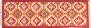 Tappeto India Kilim Passatoia 235x76cm Alto