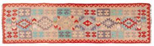 Tappeto Afgano Passatoia Kilim 297x81cm Alto
