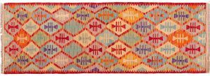 Tappeto Afgano Kilim Passatoia 182x62 cm Alto