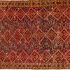 Tappeto Afgano Beshir Antico 308x188 cm Alto