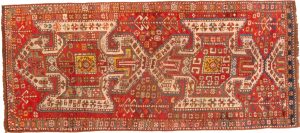Tappeto Afgano Kazak Antico 251x111cm Alto