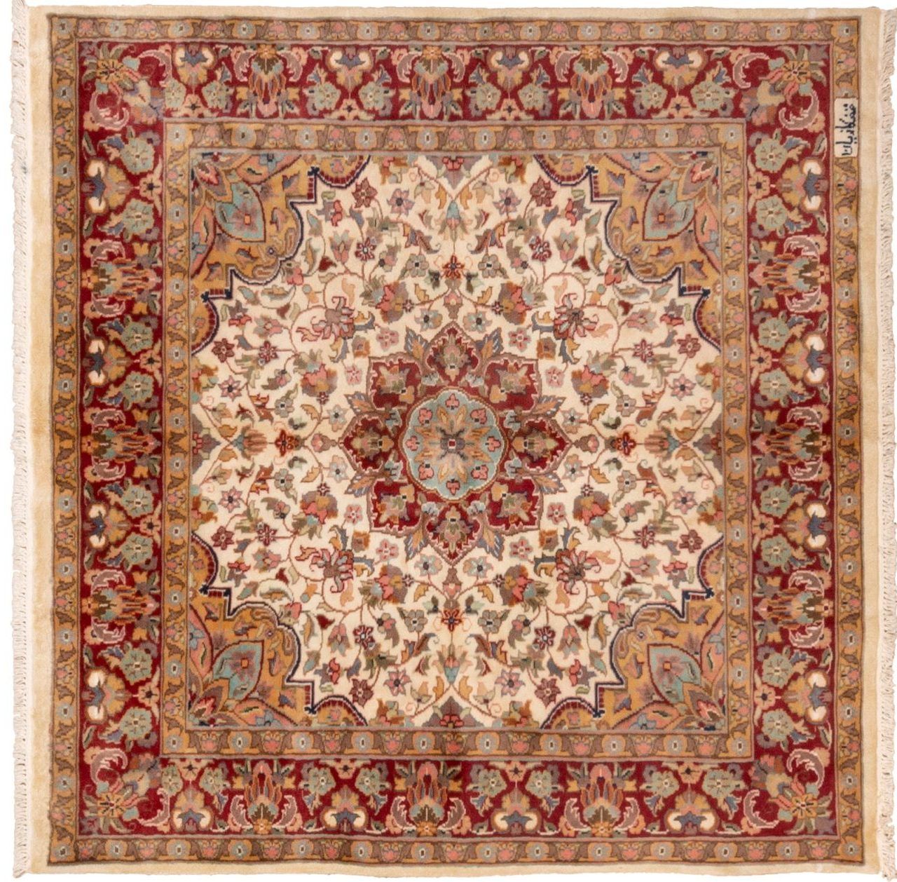 Tappeto Pakistan Islamabad 150x156cm Alto