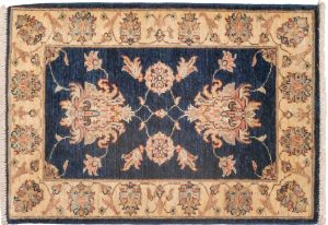 Tappeto Afgano Chobi Extra 88x61cm Alto