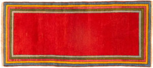 Tappeto Passatoia Afgano Rainbow 198x89cm