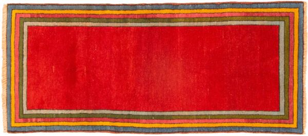 Tappeto Passatoia Afgano Rainbow 198x89cm